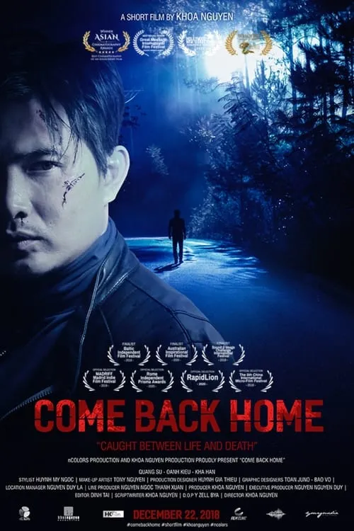 Come Back Home (фильм)