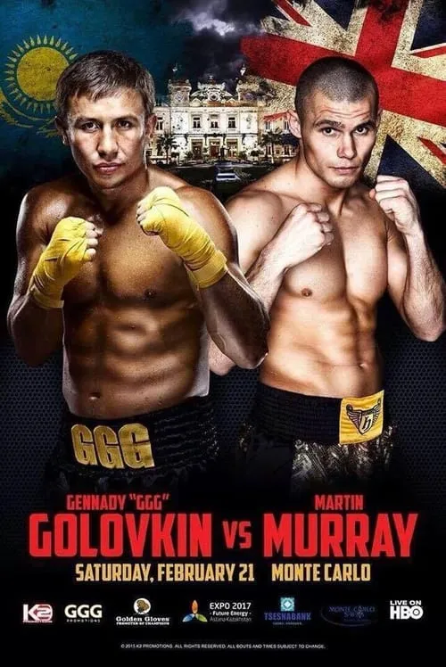 Gennady Golovkin vs. Martin Murray (movie)