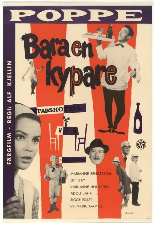 Bara en kypare (фильм)