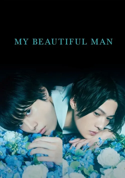 My Beautiful Man (series)