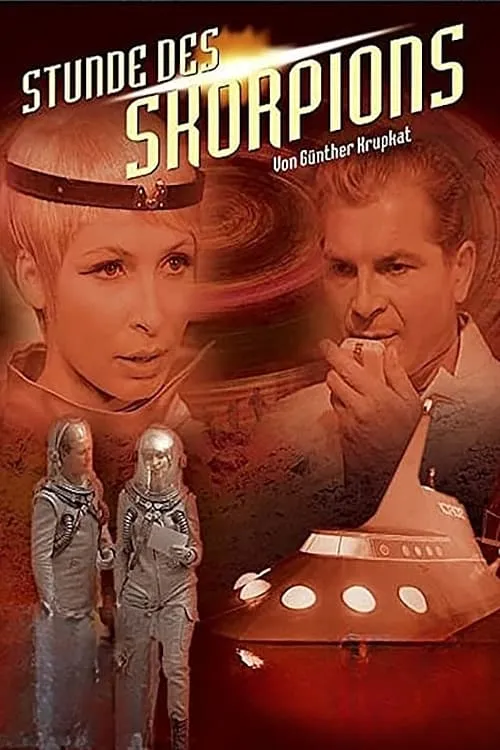 Stunde des Skorpions (сериал)