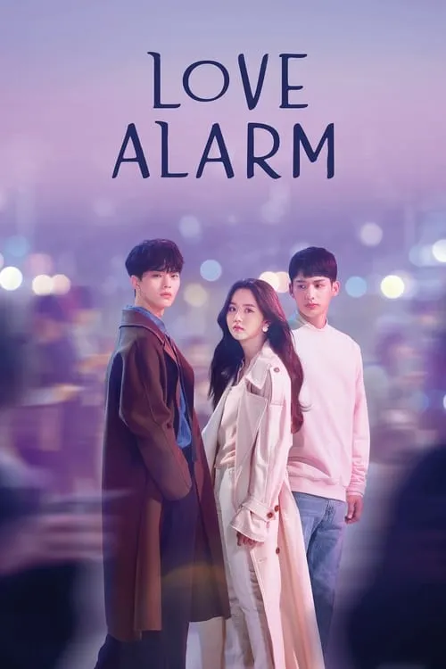 Love Alarm (series)