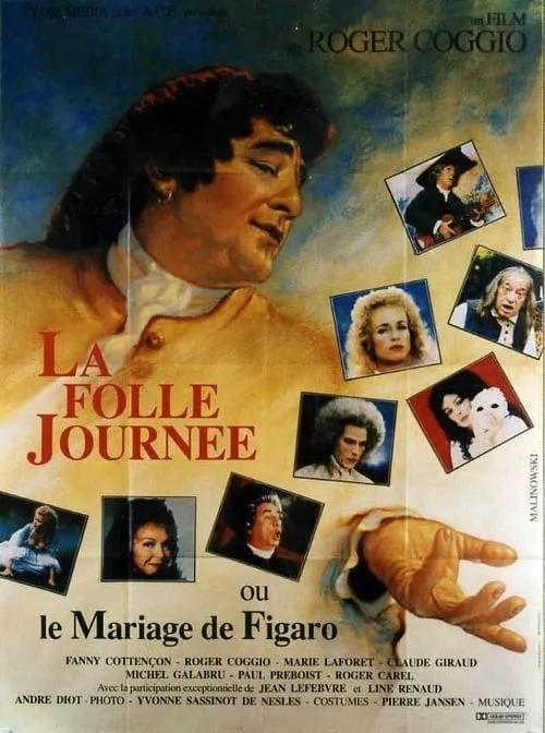 La Folle Journée (Le Mariage de Figaro) (фильм)