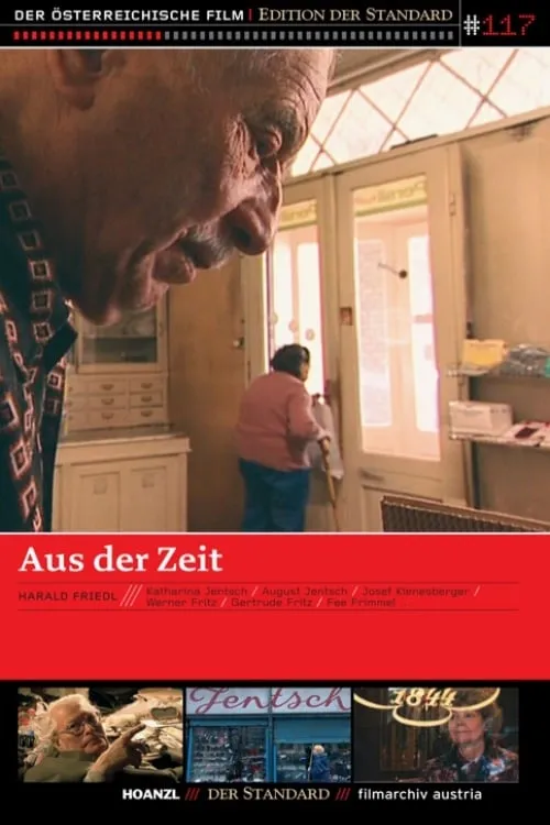 Aus der Zeit (фильм)