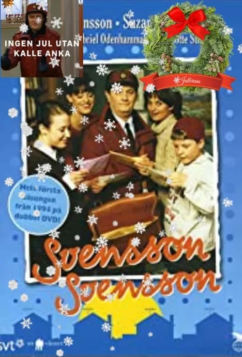 God Jul, Svensson Svensson (фильм)