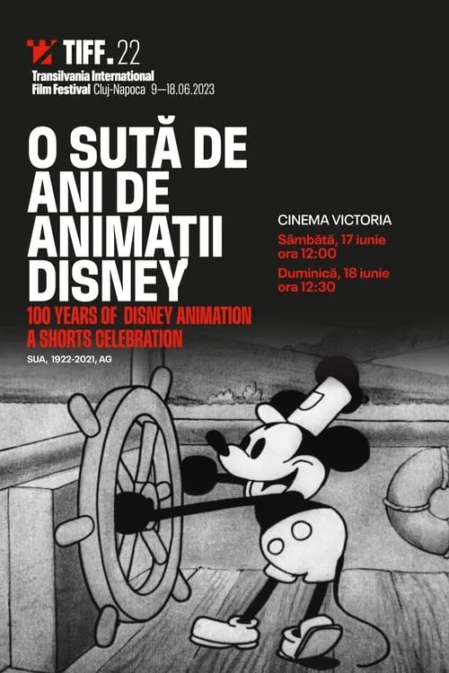 100 Years of Disney Animation: A Shorts Celebration (movie)