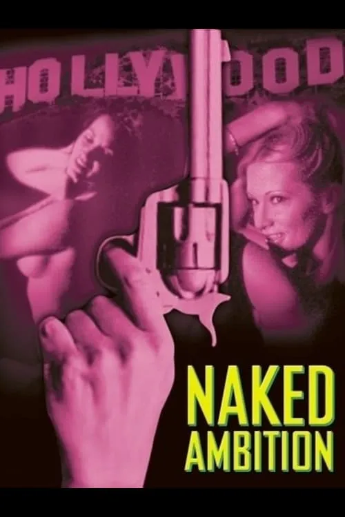 Naked Ambition (movie)