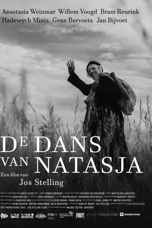 De dans van Natasja (фильм)