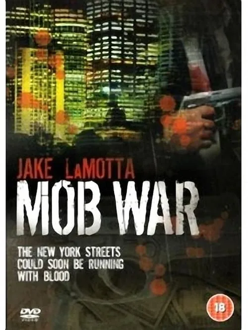 Mob War (movie)