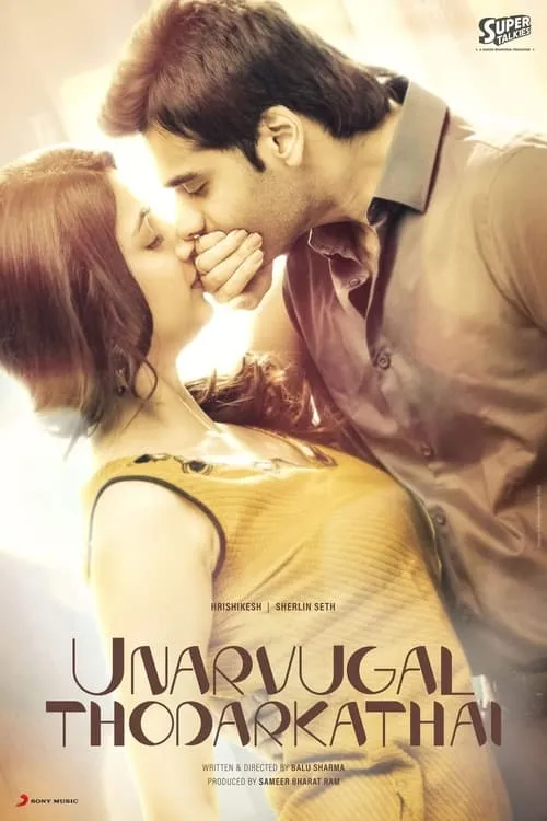 Unarvugal Thodarkadhai (movie)