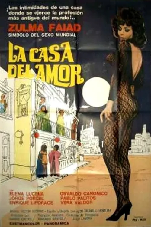 La Casa del Amor (movie)