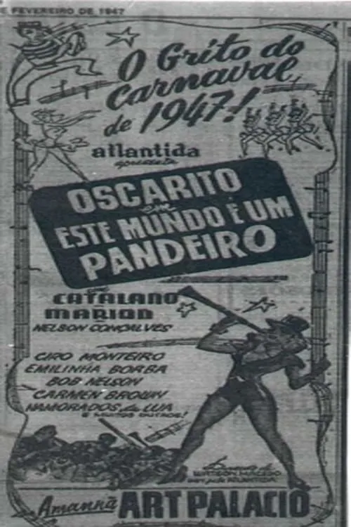 Este Mundo É um Pandeiro (фильм)