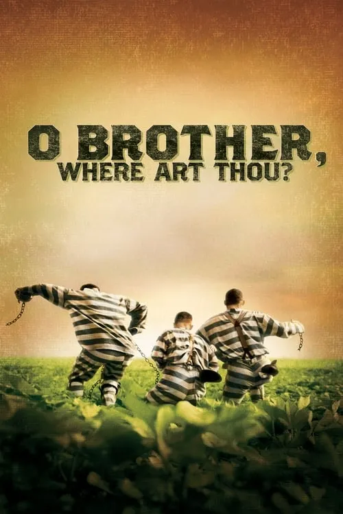 O Brother, Where Art Thou? (movie)