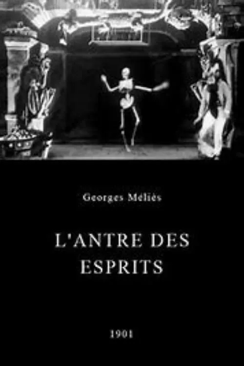 L'antre des esprits (фильм)