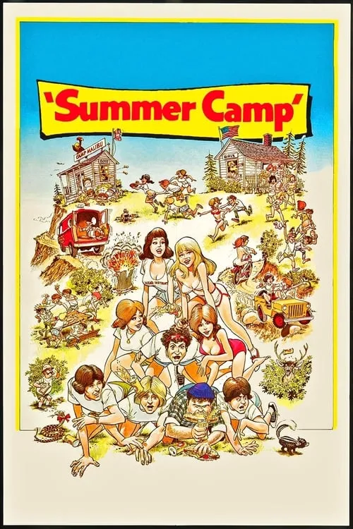 Summer Camp (movie)