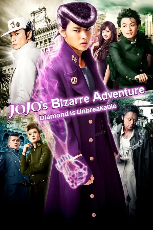 JoJo's Bizarre Adventure: Diamond is Unbreakable – Chapter 1 (movie)