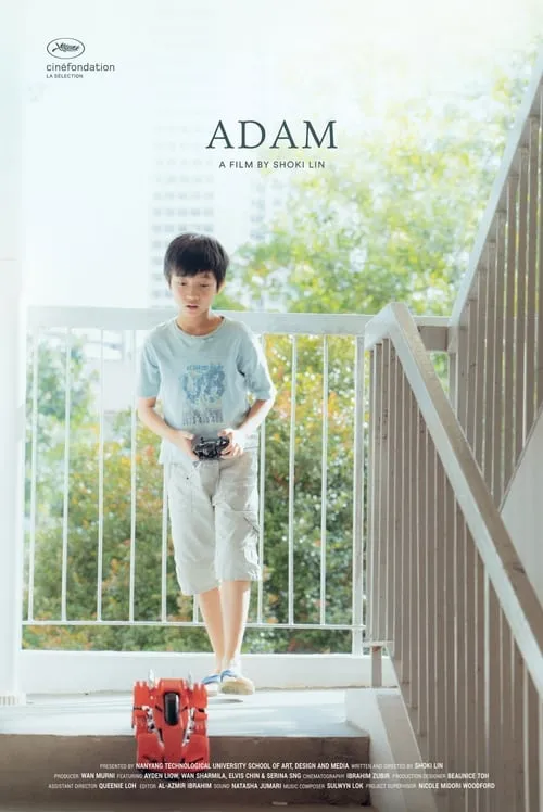 Adam (movie)