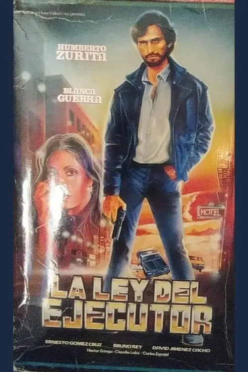 La ley del ejecutor (movie)