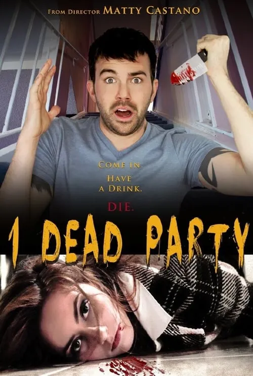 1 Dead Party (фильм)