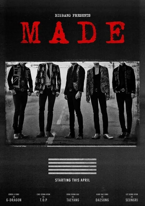 Big Bang Made Tour 2015: First Show (movie)