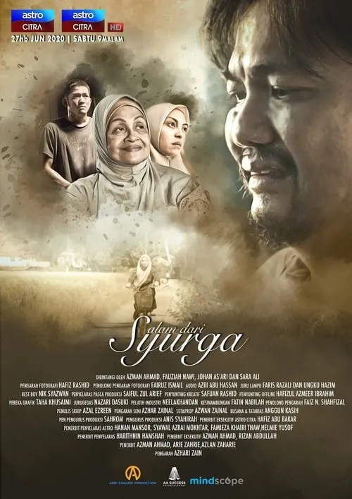 Salam Dari Syurga (movie)