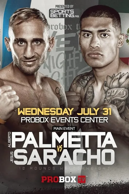 Alberto Palmetta vs. Jesus Saracho (фильм)