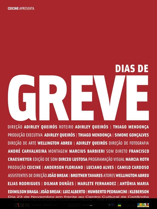 Dias de Greve (фильм)