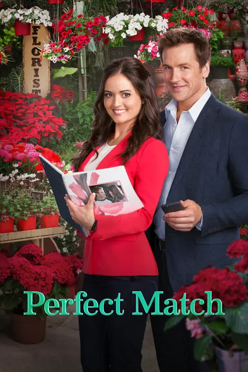 Perfect Match (movie)