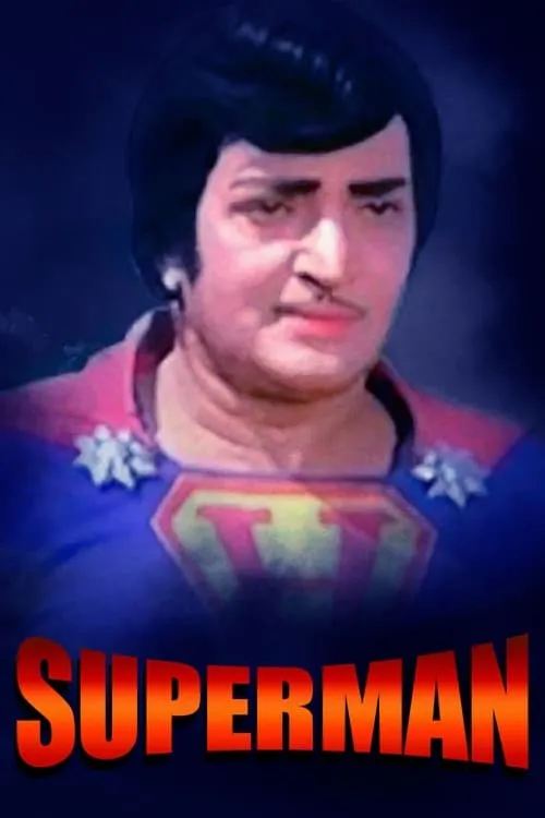 Superman (movie)