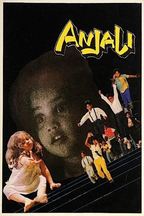 Anjali (movie)