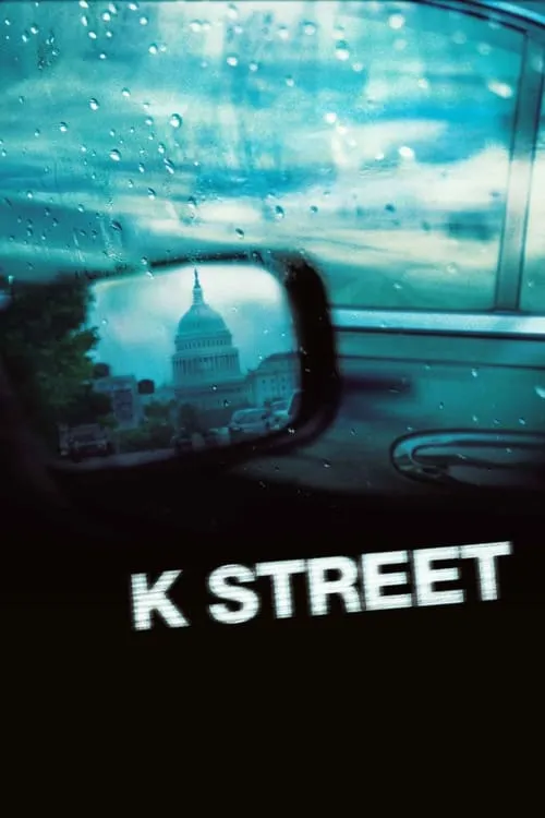 K Street (сериал)