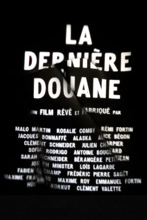 La dernière douane (фильм)