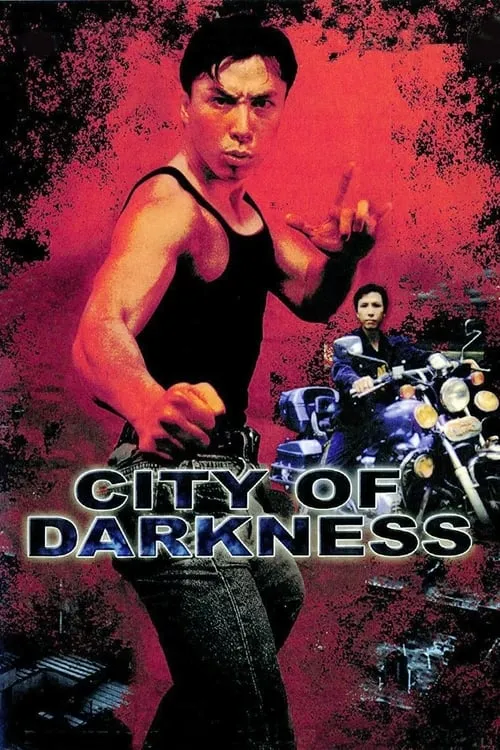 City of Darkness (movie)