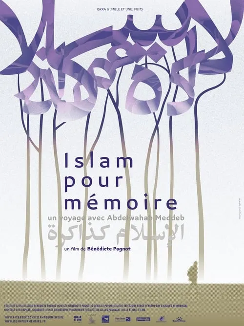 Islam pour mémoire