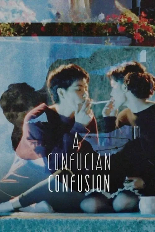 A Confucian Confusion (movie)