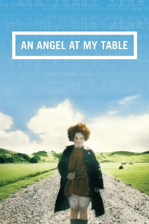 Ангел за моим столом (фильм)