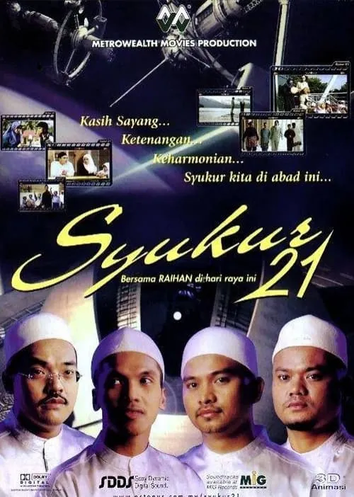 Syukur 21 (movie)