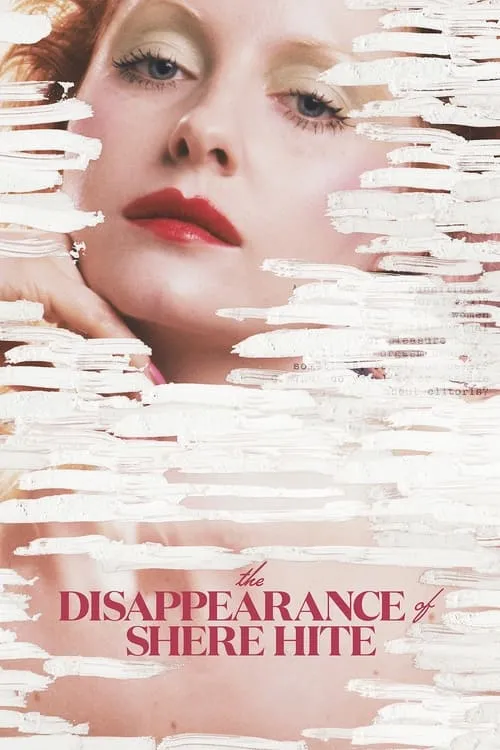 The Disappearance of Shere Hite (movie)