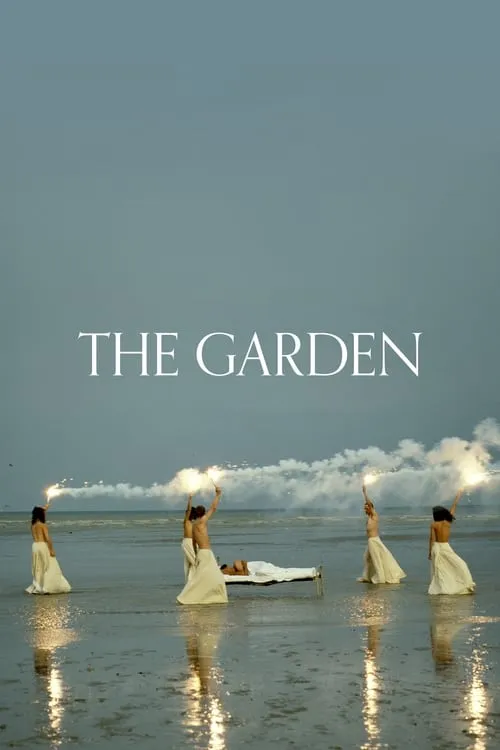 The Garden (movie)