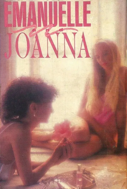 Emanuelle and Joanna (movie)