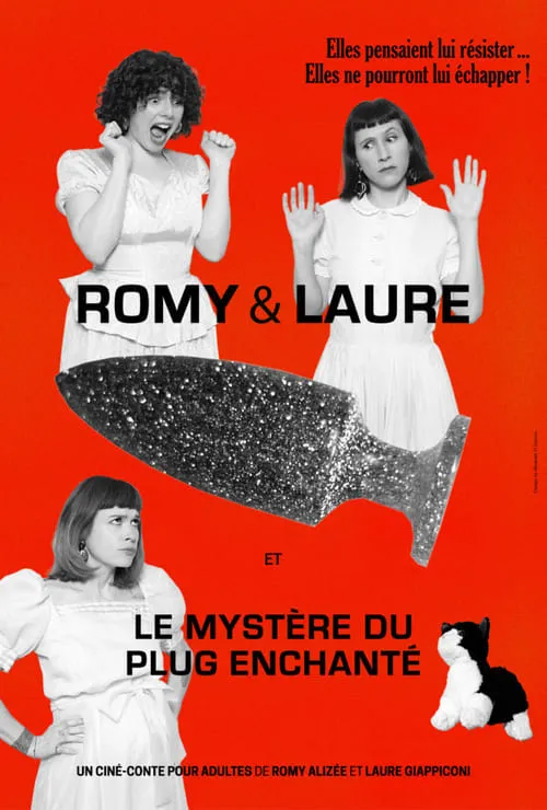 Romy & Laure... et le mystère du plug enchanté (фильм)