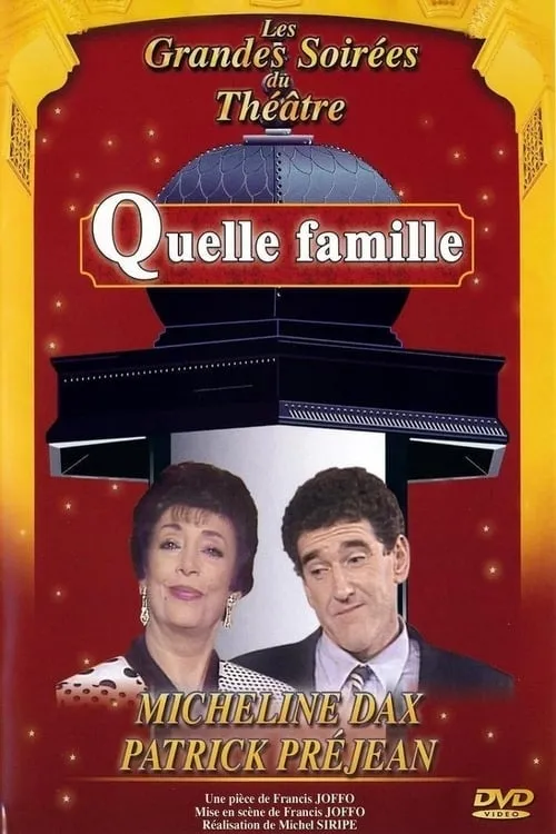 Quelle famille ! (фильм)