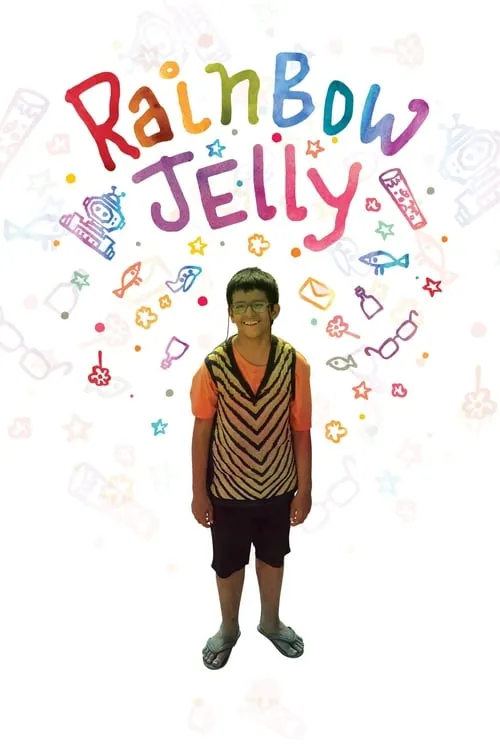 Rainbow Jelly (movie)