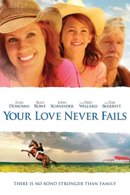 Your Love Never Fails (фильм)