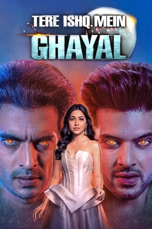 Tere Ishq Mein Ghayal (сериал)