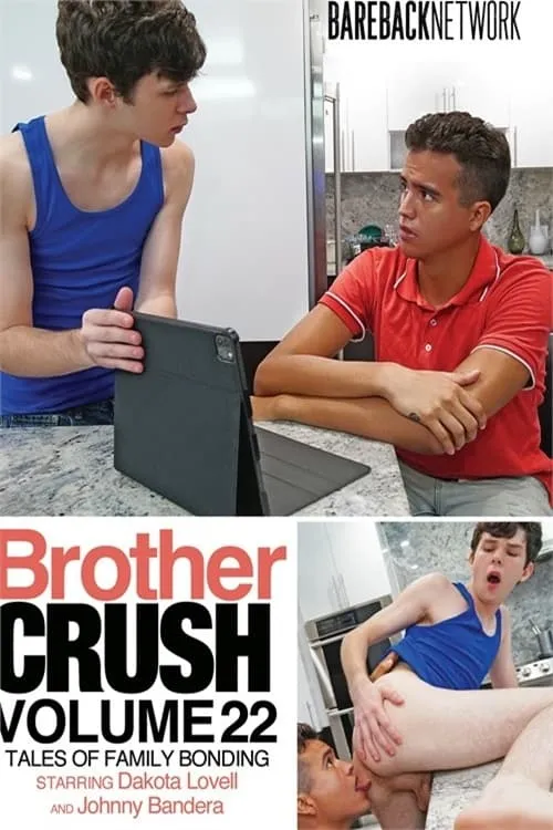 Brother Crush Vol. 22 (movie)