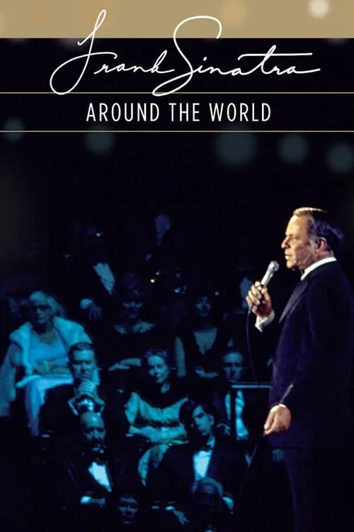 Frank Sinatra: Around the World (фильм)