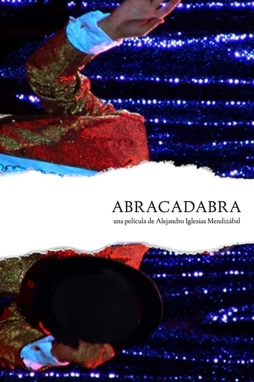 Abracadabra (фильм)