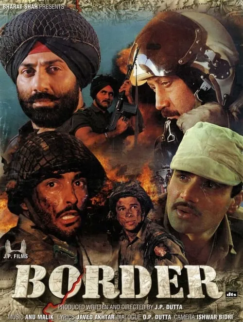 Border (movie)