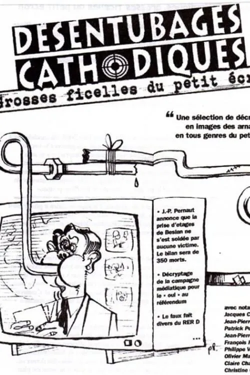 Désentubage cathodique (movie)